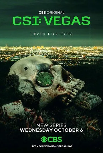 CSI: Вегас (2021-2024)